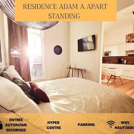 ואלנסיין Residence Adam A Part חדר תמונה