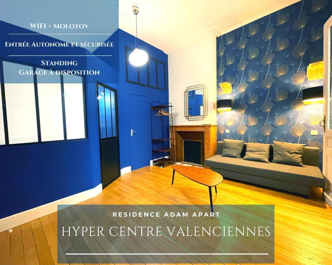 ואלנסיין Residence Adam A Part מראה חיצוני תמונה